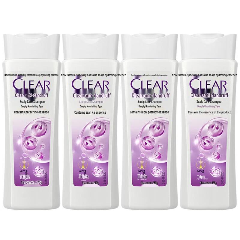 

Clear Anti-Dandruff Deep Nourishing Shampoo