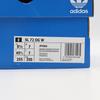 JP7664 Adidas Originals SL72 OG Preloved Brown Orange Cream White (Women's)