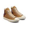 Converse Chuck Taylor All Star 1970s Vintage Easy To Wear High Top Espadrilles Unisex Brown