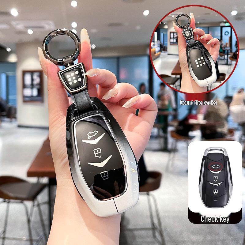 2025 Lan Dian E5plus Key Case: Complete Metal Shell for New E5 High-End Pro (2023-2025)