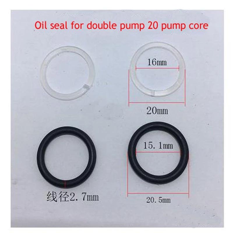 Double PumpOil PumpHorizontal DoublePump Jack Cylinder AirPump Seal Ring