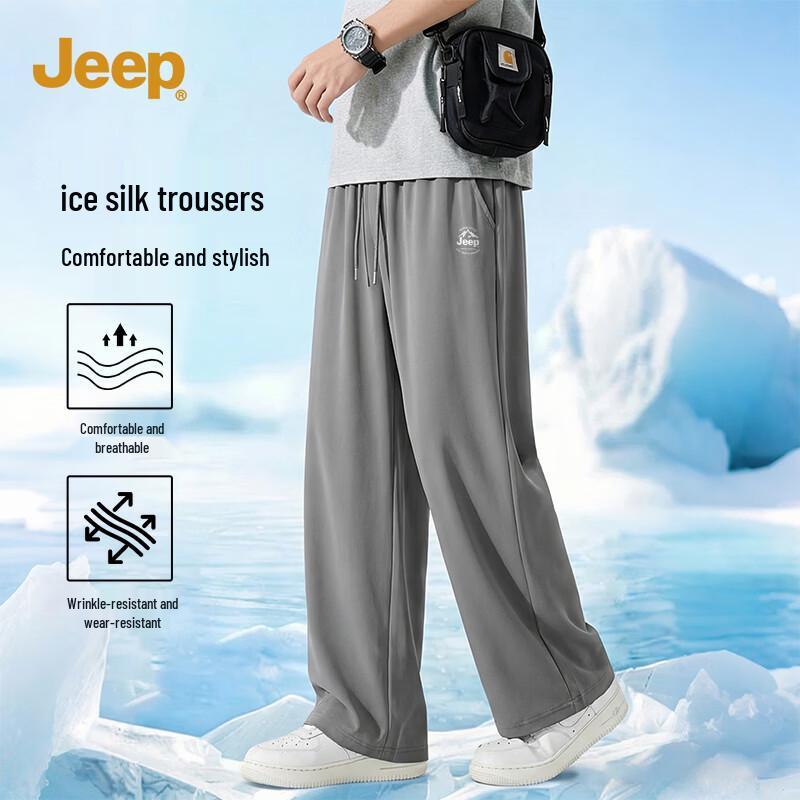 Jeep Men s Ice Silk Wide-Leg Casual Pants L