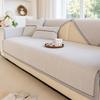 Living Room Light Luxury Simple Sofa Cushion Chenier Non-Slip Straight Row Sofa Cover Four Seasons Universal Breathable Sofa Cover