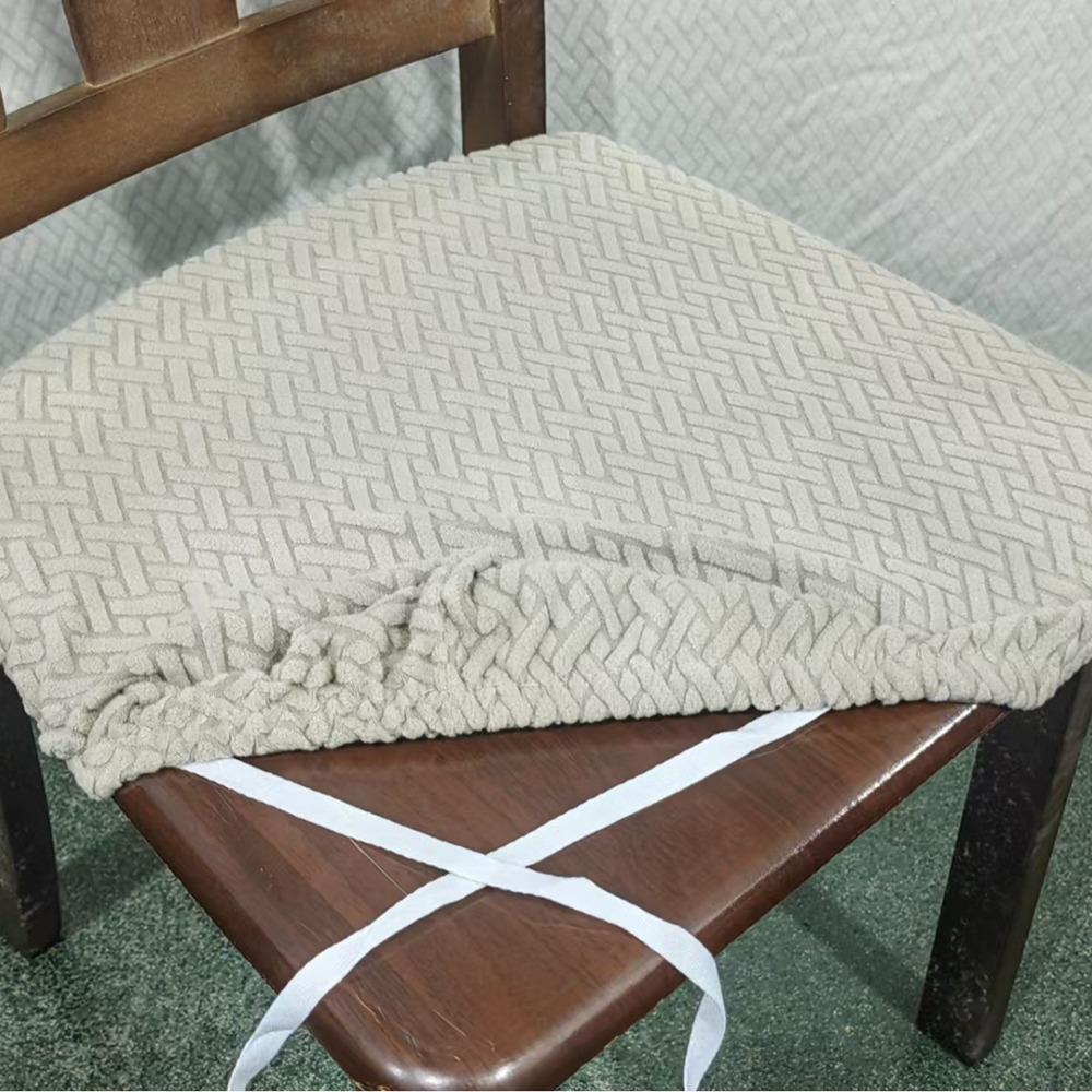 1Pcs Stretch Jacquard Chair Seat Cover Removable Elastic Dining Chair Cushion Slipcover Upholstered Washable