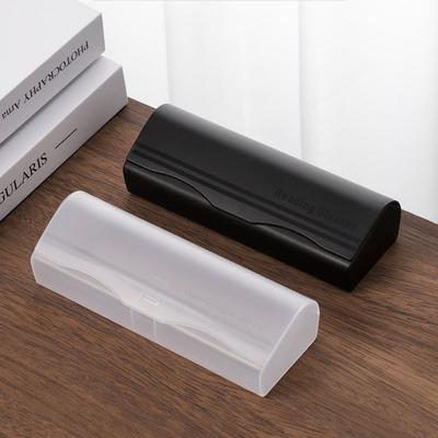 Boîte de rangement simple pour lunettes Étui givré pour lunettes Étui à lunettes tendance Accessoires pour lunettes