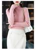 2023 Women's High Neck Pure Wool Knit Sweater - Autumn/Winter Base Layer