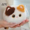Soft Stuffed Animal Plush Cat Cute Toy, 7.8" Realistic Kitten Plushies, Cuddly Toy for Girls Companion Doll, Birthday Gifts Kids Boys