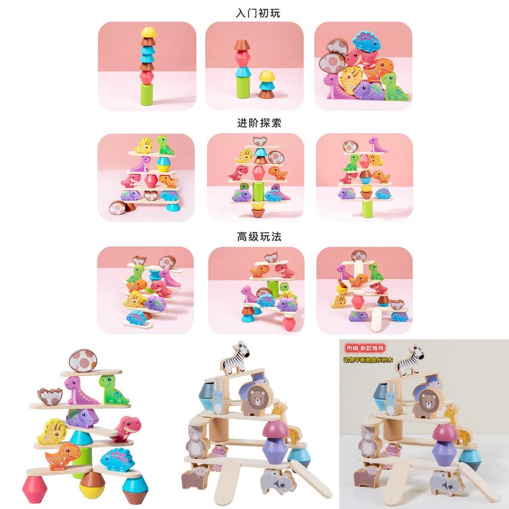 Wooden Animal Stacking Toy With Water Based Paint For Child Development And Parent Child Interaction