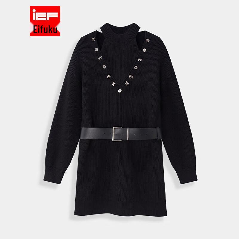 

IEF French Style Slimming Knitted Dress One Size