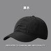 Quick-drying Baseball Cap, Men's Mesh Breathable Sports Cap, Women's Summer Sun Hat, Sun Visor, Korean-style Duckbill Cap, Trendy