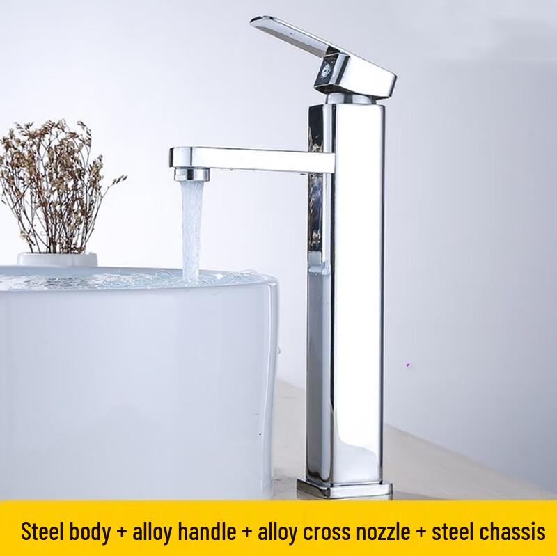 Tall Luxury Hot and Cold Water Faucet