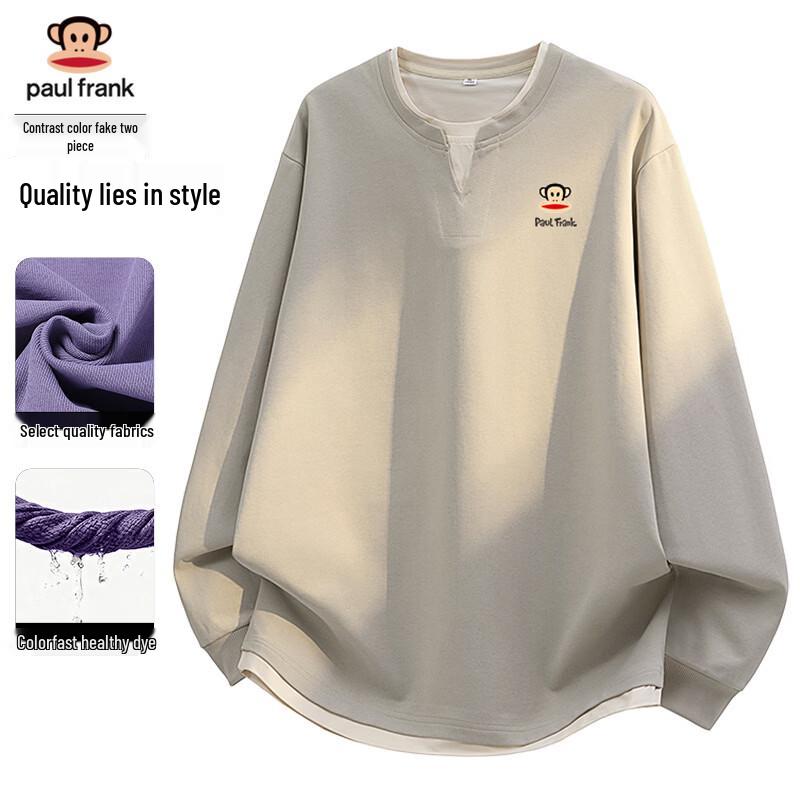 

Paul Frank Men s Faux Two-Piece Color Block V-Neck Sweatshirt 4XL