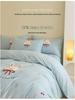 2026 Luxury Pure Cotton Embroidery Bedding Set - Four-Piece Brushed Cotton Duvet Cover & Sheets.