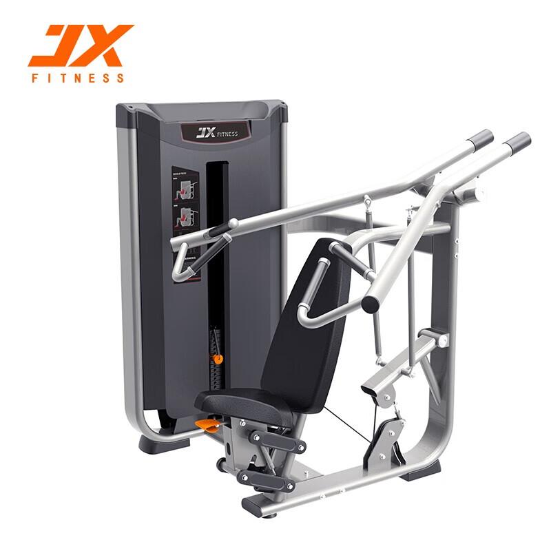 JUNXIA Fitness & Sports Equipment
