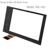 Replacement LCD Display Touch Screen Glass Digitizer For Honda Accord 2016-2017 Navigation Radio 39101-T3L-A71