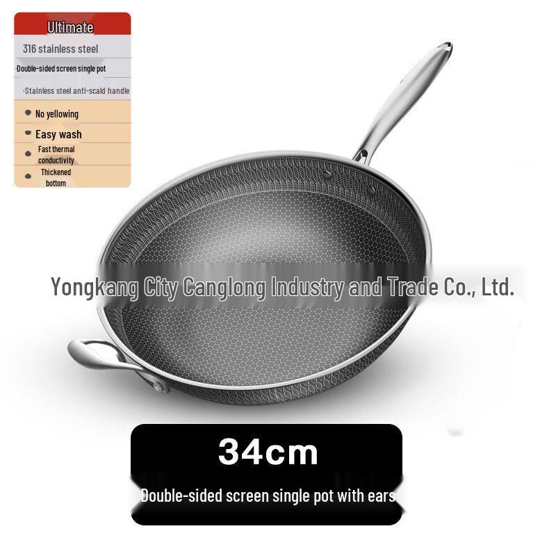 

Wutuo 34CM Thickened 316 Stainless Steel Honeycomb Wok