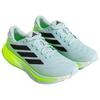 Adidas Supernova Rise 2 Running Shoes Unisex Sneakers Green JQ8752