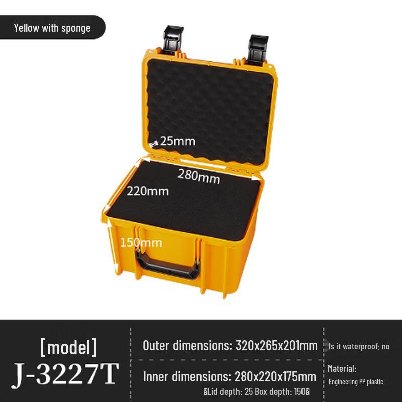 

Jushi Hard Case with Foam for Batteries, Drones, and Instruments