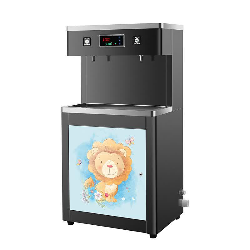 LISM Constant Temperature School & Kindergarten Water Dispenser