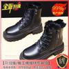 Women Casual Thick Sole Fleece Lined Warm Winter Mid Top Snow Boots