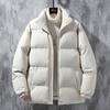 Men Thickened Warm Winter Casual Cotton Padded Stand Collar Jacket