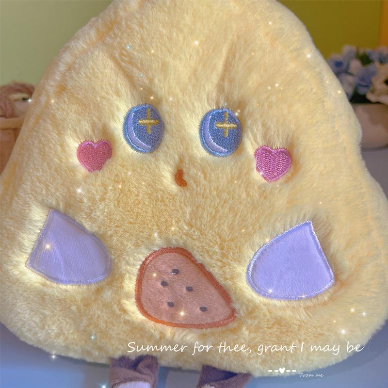 Cute Cheese Doll Cake Plush Toy Wedding Throwing Gift Claw Machine Doll Children's Birthday Gift