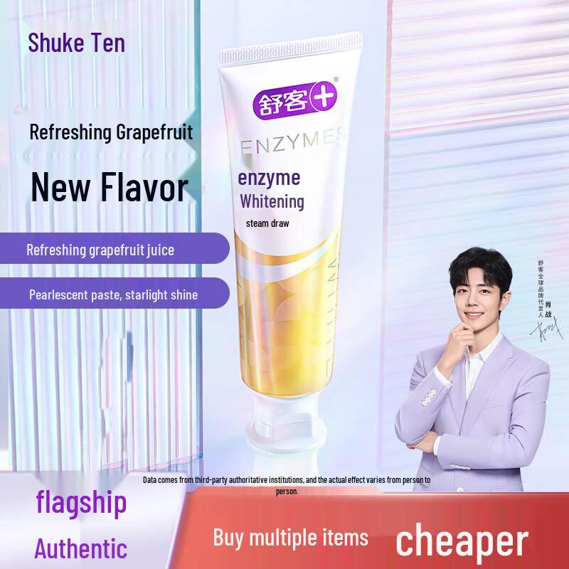 Saky Enzyme Whitening Toothpaste
