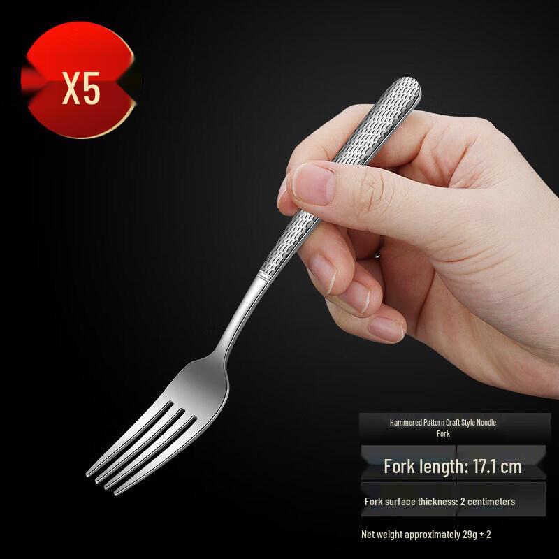 Qiwei 5-Piece Rice Husk Long Handle Fruit Fork Set