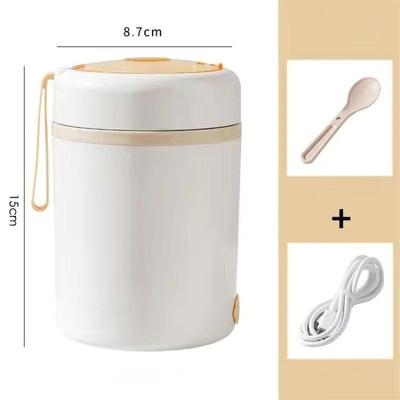 Breakfast Cup Stainless Steel Plug-in USB Insulated Soup Cup Porridge Cup Outdoor Portable Water Cup Heated Insulated Lunch Box