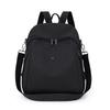 Simple Oxford cloth backpack women's new small backpack casual personality fashion nylon schoolbag