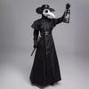 Halloween Movie Characters Raven Doctor Uniform Dark Dungeon Hero Uniform Plague Mouth Stage Show