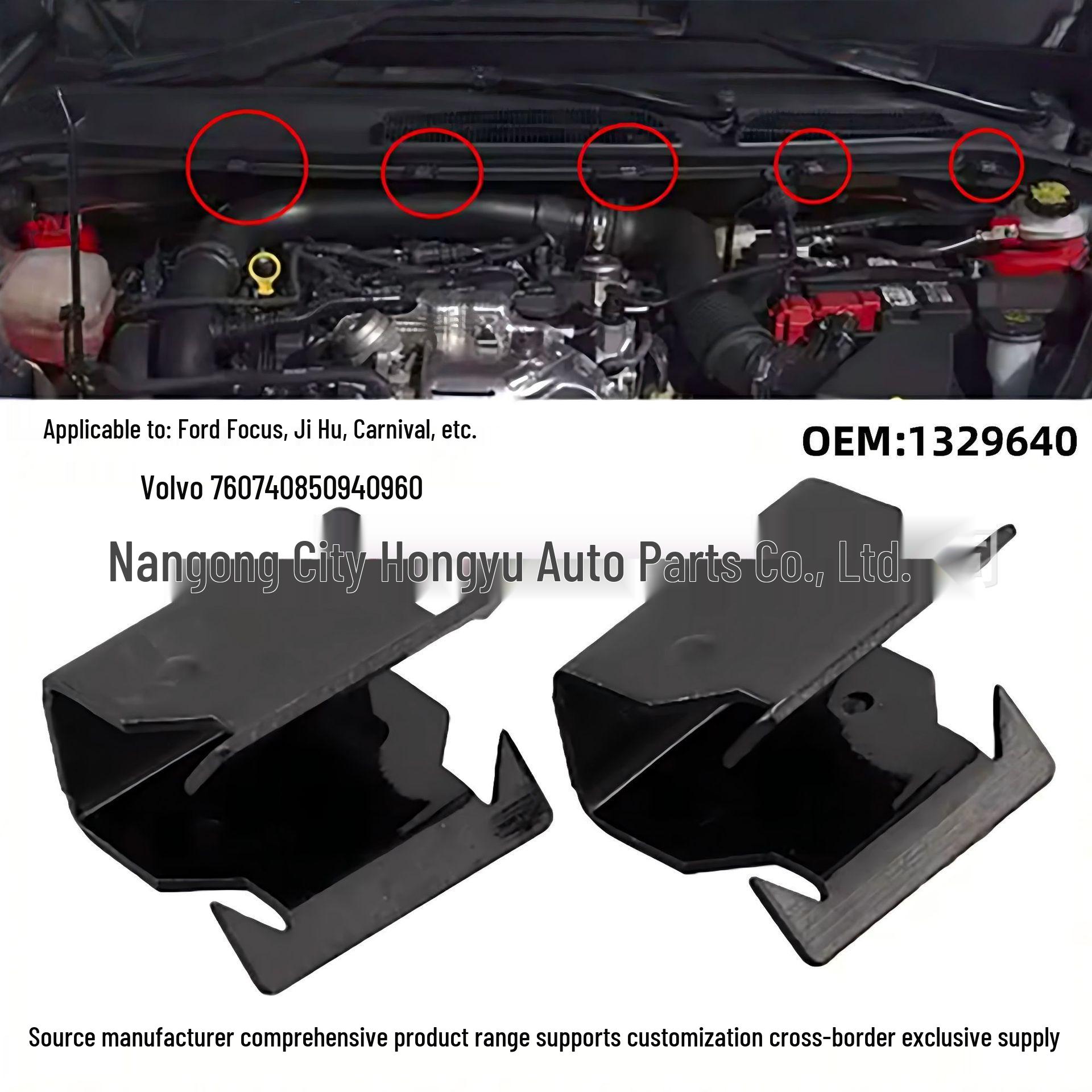

Ford Focus, Fiesta, Volvo 760 Rain Gutter Clip (1329640)