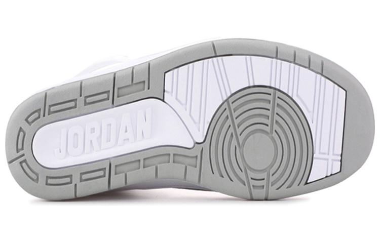 Jordan 2 Retro Gümüş Yıldönümü 385475-101