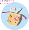 T'S FACTORY Sanrio Plush Drawstring Bag Hello KittySunburn