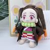 Demon Slayer Tokitou Muichiro Plush Cute And Cuddly Anime Toy 25cm Height Pp Cotton Filling