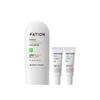 FATION Northcanine UV Aging Barrier Sun Serum 40ml Special Offer (+10ml + 10ml Moisture Line)