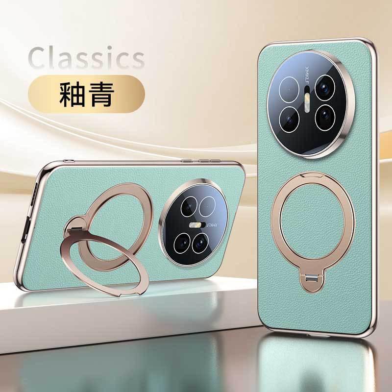 Magnetic Rotating Phone Stand Case Mate 70 Air Premium PU Leather 360 Swivel Lens Protection Business Chic Style