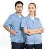Men's Short Sleeve Workwear Set
