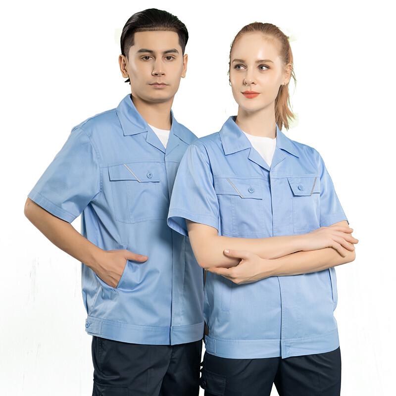Men's Short Sleeve Workwear Set
