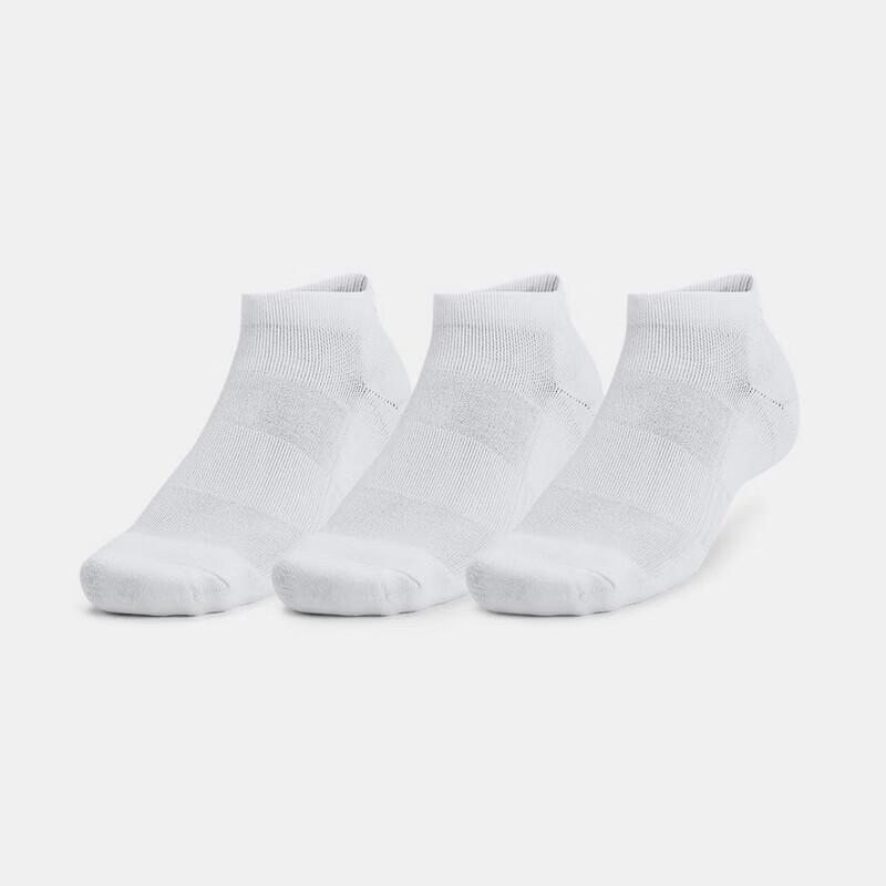 Under Armour Performance Athletic Socks LG