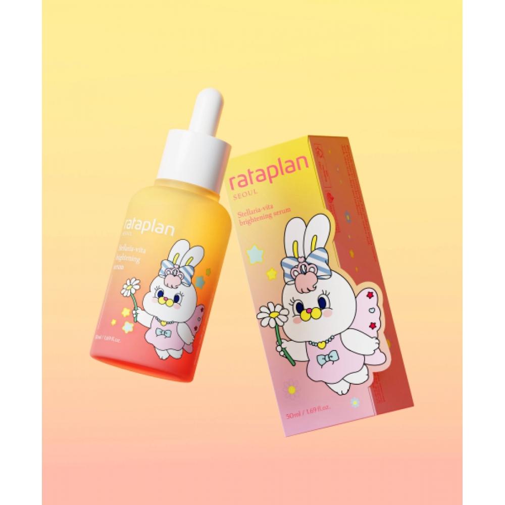 Rataplan [momorei Collaboration] Star Flower Vita Blemish Serum 50ml NONE