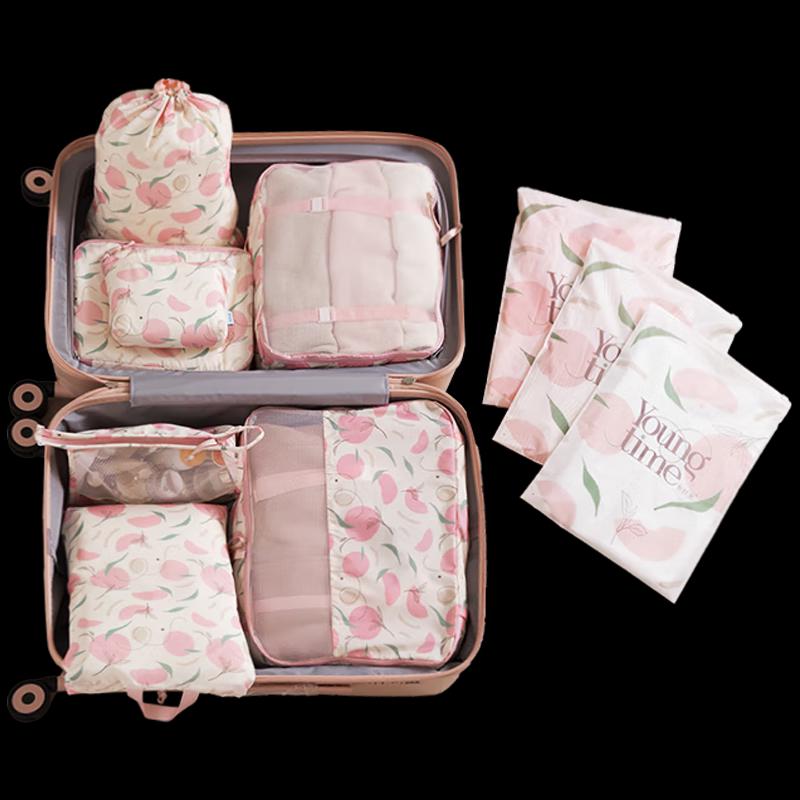 Light Feather 10-Piece Travel Storage Set