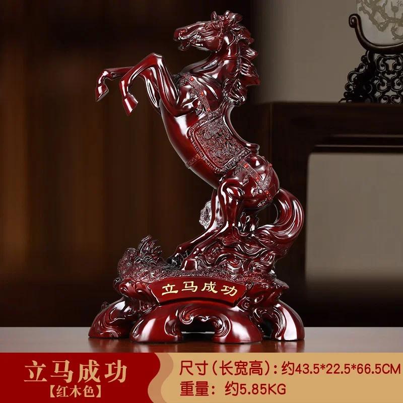 1PC Resin Steed Ornaments - Feng Shui Inspired Chinese Style Statue for Living Room Home Decor Housewarming Gift