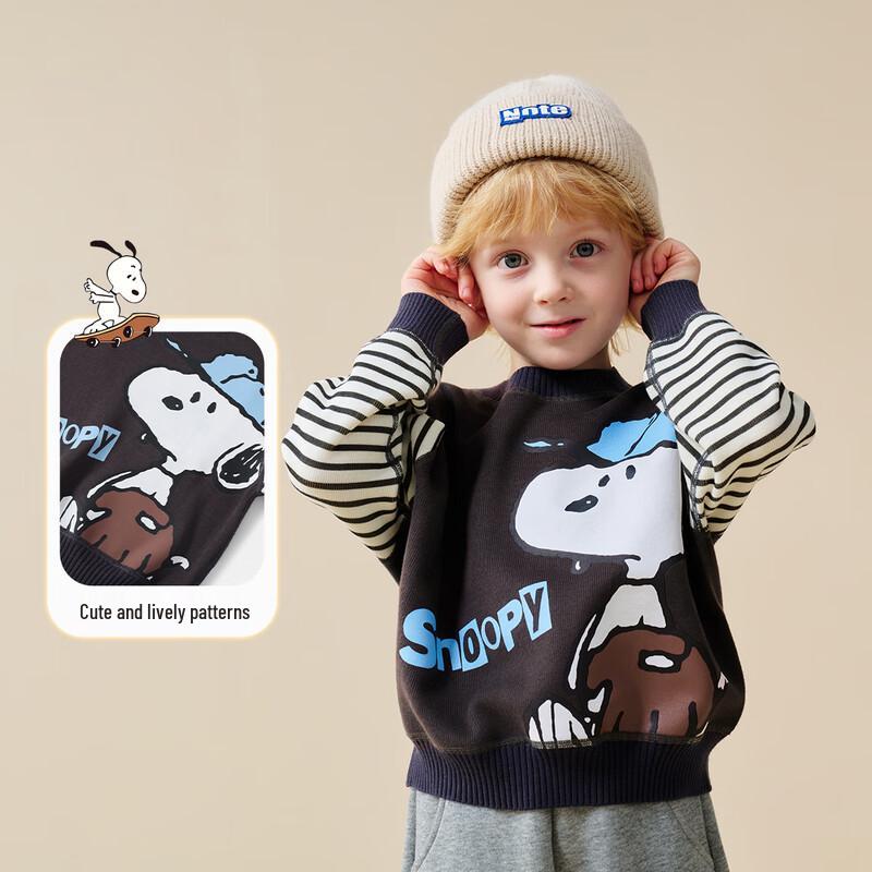 Snoopy Boys' Round Neck Knitted Sweater