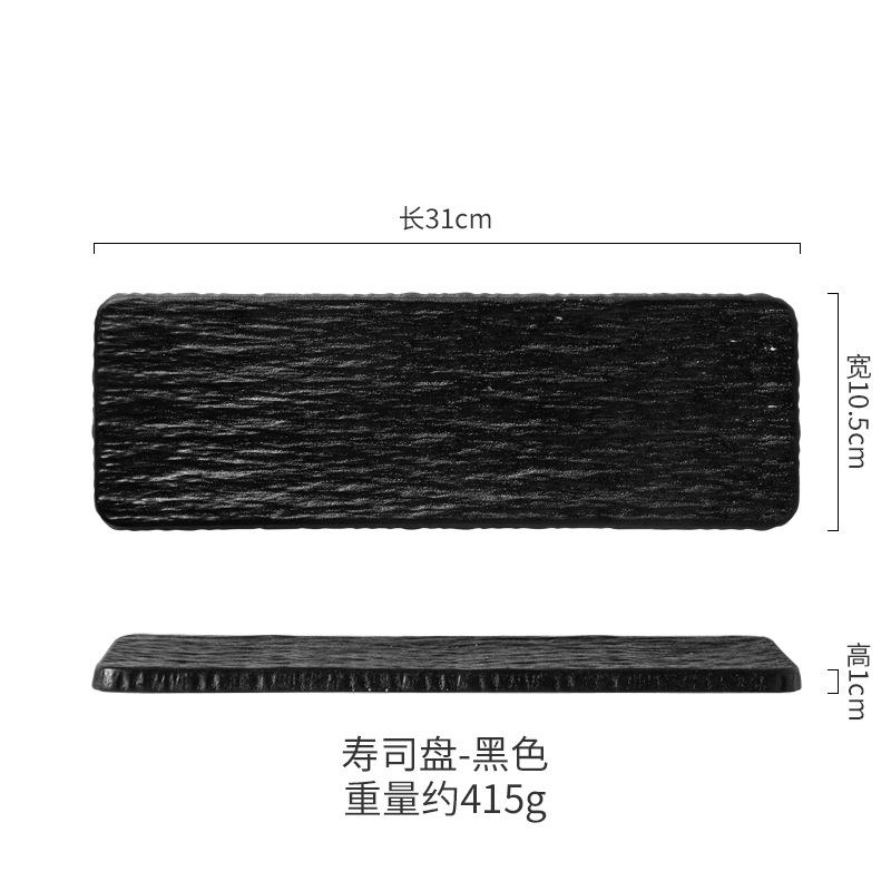 Black Slate Stone Texture Plate Japanese Sushi Dish Rectangular Serving Tray Ceramic Dinner Plate For Restaurant Home Kitchen чёрный