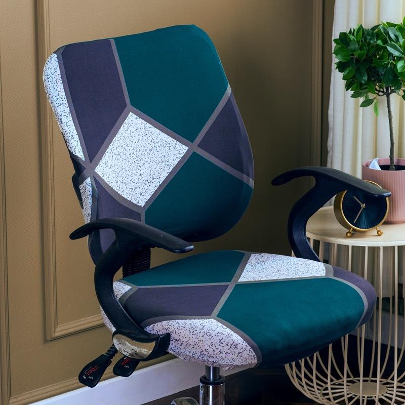 Elastic Split Chair Cover, Computer Swivel Chair Cover, Chair Cover, Office Chair Cover, Seat Cushion Cover - Printed Model