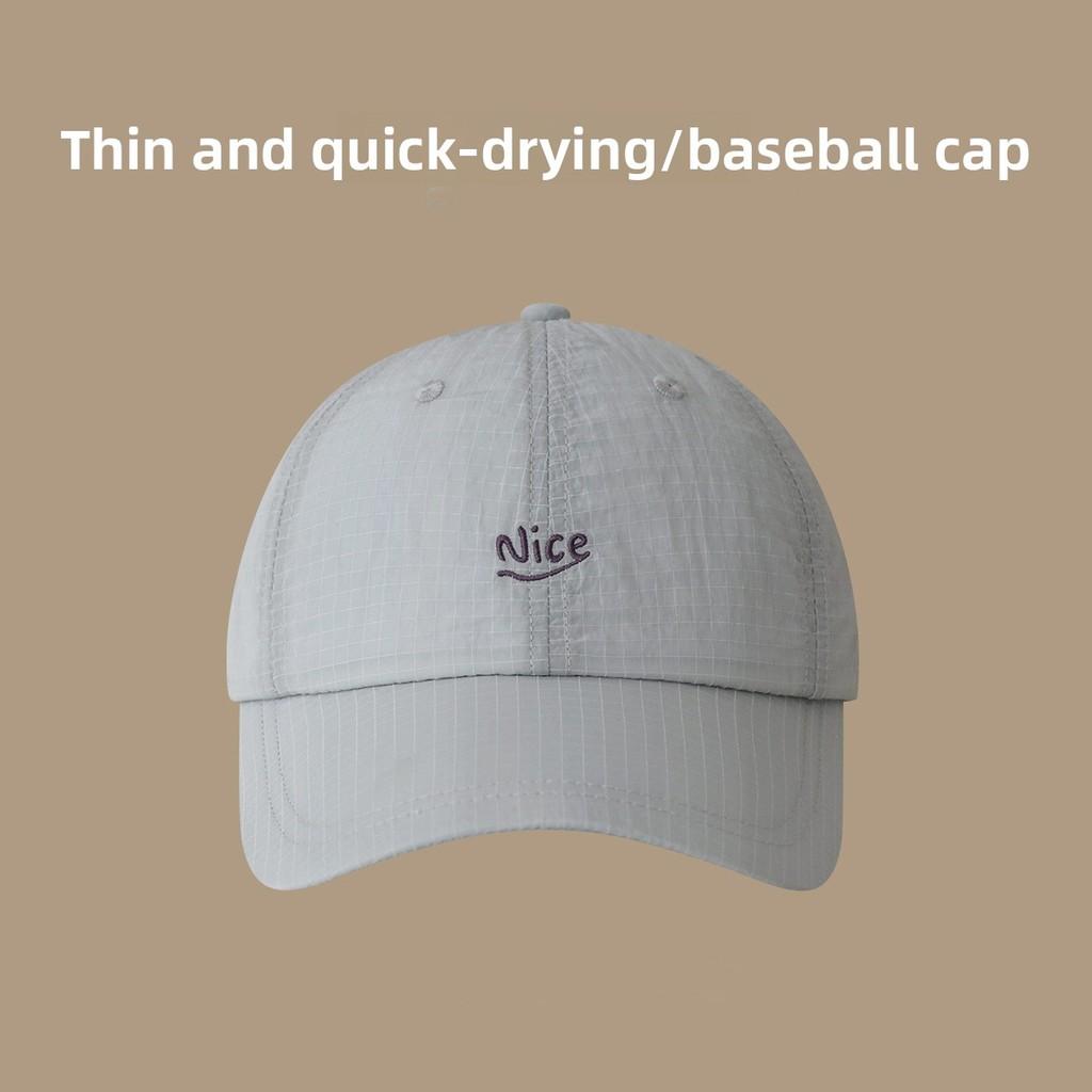 Summer Quick Drying Baseball Cap With Letter Embroidery Design For Wear Daily