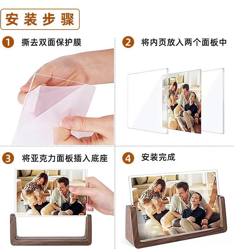 Ins Picture Frame Nordic Acrylic Photo Frame Wooden Idol Photo Display Frame for Photo Marco Fotos