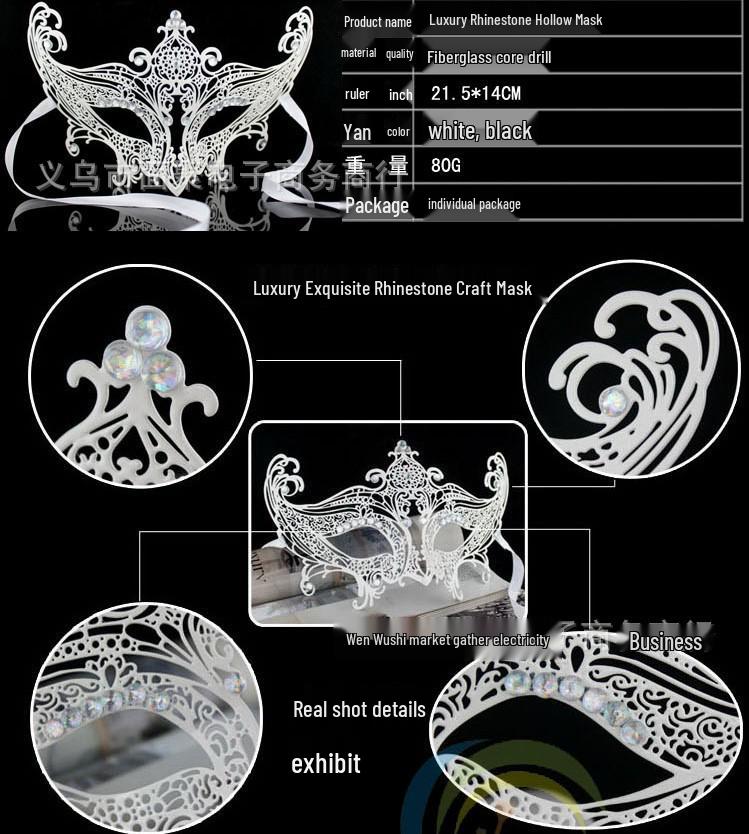 Rhinestone Wrought Iron Half-Face Masquerade Eye Mask