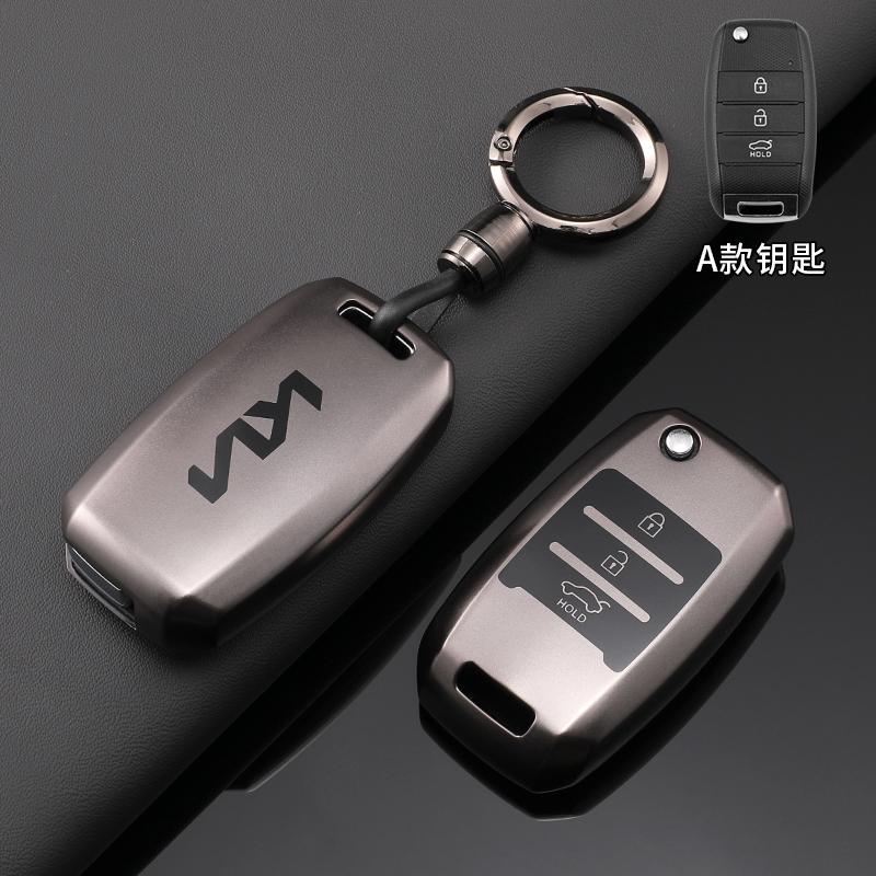 AABIW1 TPU Car Key Case Cover Shell For Kia Picanto Sportage GT RIO 3 Cerato Soul K5 Ceed Optima Seltos Sorento Forte Stinger Telluride